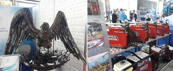 WELDEX 2018